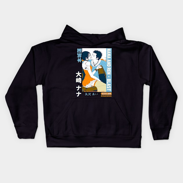 An Intimate Moment - Nana Osaki and Ren Honjo - Anime Lover Kids Hoodie by IKIGAISEKAI